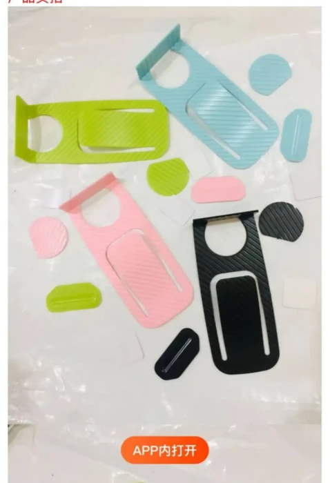 (2 পিছ)Multi-function Door Stopper Safety Protector